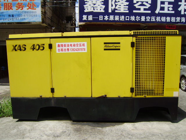 出租現(xiàn)場(chǎng)