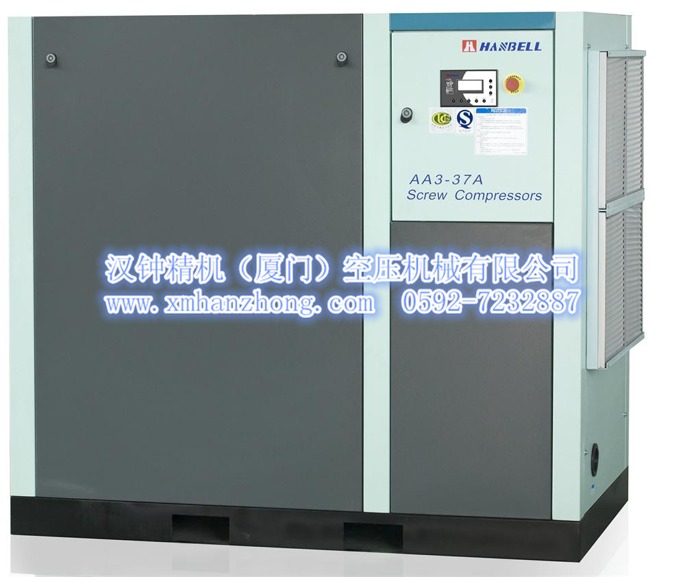 漢鐘牌AA3系列直聯(lián)式螺桿空壓機(jī)--臺(tái)灣品牌 上市公司 精工品質(zhì)
