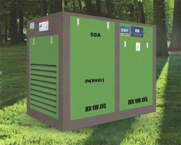 福建廈門歐得風(fēng)牌電動直聯(lián)式螺桿空壓機--國內(nèi)銷售冠軍，性價比王牌產(chǎn)品